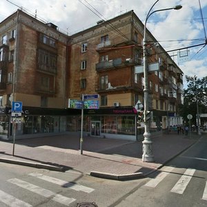 Komsomolsky Avenue, 41, Perm: photo