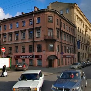 Санкт‑Петербург, Улица Достоевского, 28Б: фото