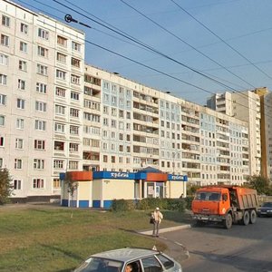 Nogradskaya ulitsa, 5, Novokuznetsk: photo