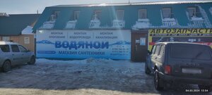 Bozhko Street, 1Б, : foto