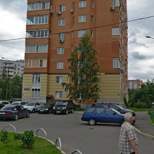 Mozhayskoye Highway, 93, Odincovo: photo