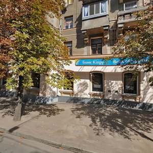 Yaroslava Mudroho Street, 7, Kharkiv: photo