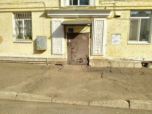 Mira Street, 15, : foto
