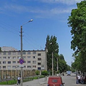 Nebesna Sotnia street, 29/35, Kremenchuk: photo