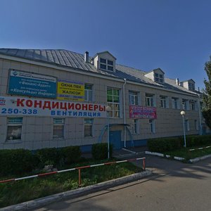 Gertsena Street, 65А ، أومسك: صورة