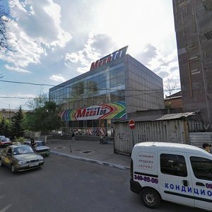 Arkhitektora Nilsena Street, 30, Mariupol: photo