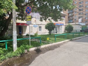 Sofi Perovskoy Street, 6 ، : صورة