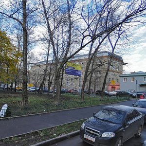 Chasovaya Street, 30, Moscow: photo