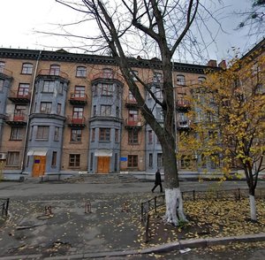 Leiptsyzka Street, No:6, Kiev: Fotoğraflar