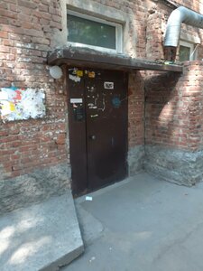 Titova Street, 11 ، نوفوسيبيرسك: صورة