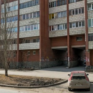 Surikova Street, 6 ، يكاترينبورغ: صورة
