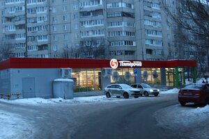 Khuzangaya Street, 23А, Cheboksary: photo