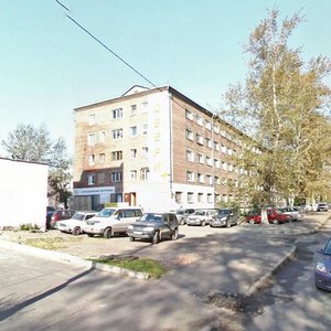 Gazety Krasnoyarskiy Rabochiy Avenue, 110, Krasnoyarsk: photo