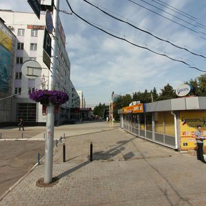 Tsyurupy Street, 93А ، أوفا: صورة