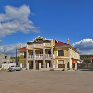 Самара, Алма-Атинская улица, 101: фото