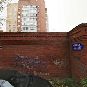 Uralskaya ulitsa, 74к1, Tyumen: photo