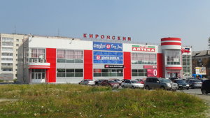 Imeni Aleksandra Korolyova Street, 28 ، : صورة