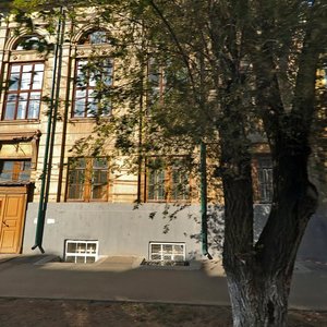 Pereulok Kashirina, No:29, Orenburg: Fotoğraflar