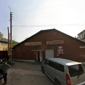 Krasnoarmeyskaya ulitsa, 2, : foto