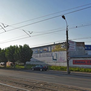 Poyma Street, 11, : foto