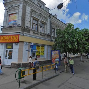 Velyka Berdychivs'ka Street, 15, Zhytomyr: photo