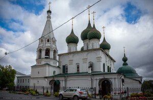 Ярославль, Почтовая улица, 3: фото