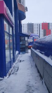 Mayakovskogo Street, 7, Surgut: photo