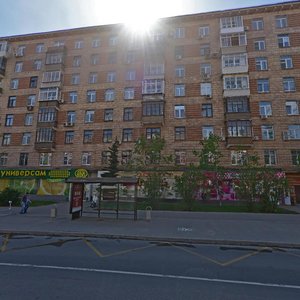 Stroiteley Street, 7к1, Moscow: photo