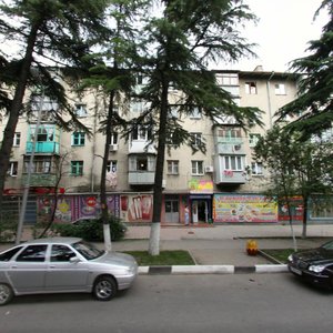 Marshala Zhukova Street, 20, Tuapse: photo