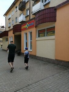 Sovetskaya Street, 16 ، : صورة