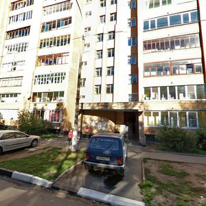 Mikrorayon Severny, 17, Krasnoarmeysk: photo