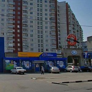 Miklukho-Maklaya Street, вл18Вс1, Moscow: photo