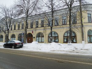 Lenina Avenue, 57, : foto