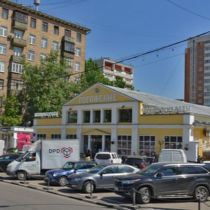 Москва, Улица Рогожский Вал, 5с1: фото