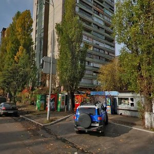 Ihoria Shamo Boulevard, 2/7, : foto