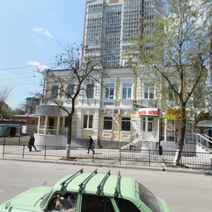 Budyonnovskiy Avenue, 67/50 ، روستوف نا دونو: صورة