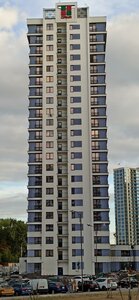 Brackaja Street, 12, : foto