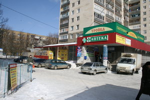 Ставрополь, Улица Доваторцев, 39: фото
