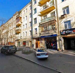 Pushkinska Street, No:39, Kiev: Fotoğraflar