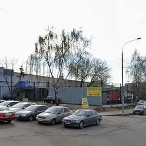 Plekhanova Street, 13 ، موسكو: صورة