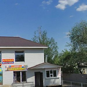 Ulitsa Lenina, 49, Moscow and Moscow Oblast: photo