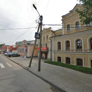 Frunze Street, No:21, Lipetsk: Fotoğraflar