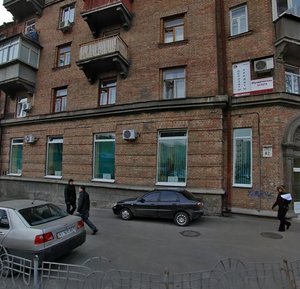 Tarasivska Street, 42, : foto