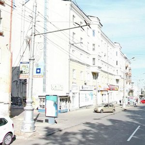 Komsomolsky Avenue, 31А ، بيرم: صورة