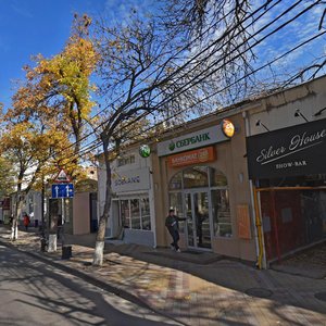 Krasnaya Street, 88/1 ، كراسنودار: صورة