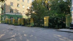 Bogdana Khmelnitskogo Street, 44 ، نوفوسيبيرسك: صورة