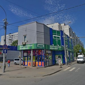 Altufyevskoye Highway, 93А, Moscow: photo