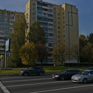 Pushkina Avenue, 67, Minsk: photo