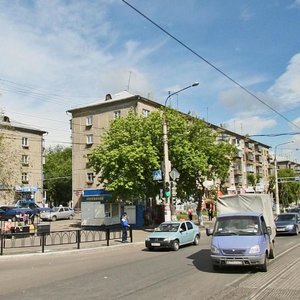Karla Marksa Avenue, 96, Magnitogorsk: photo