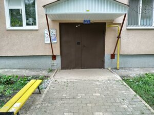 Parkovaya Street, 10 ، أوفا: صورة